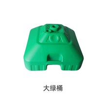 대형 접이식 파라솔 카페 부스 그늘막 각도조절 캠핑 비치 펜션 옥상 낚시 행사 정원 마당, 그린 30L 받침대 (2.6-3.6M 우산에 적합)