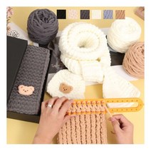 DIY 초보자 목도리 스카프 키트 수제 만들기 선물, 딥그레이