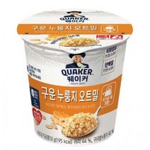 롯데제과 퀘이커 구운 누룽지 오트밀 50gX12개, 1개