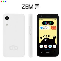 SKT 키즈폰 ZEM PHONE LTE 어린이 요금제 AT-M110S 젬폰 공짜폰, ZEM스마트(19800원)