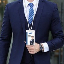 [소량제작가능] PVC RF 사원증제작 연예인굿즈 기자증 출입증 스태프카드 행사명찰, PVC 양면인쇄 101~300개