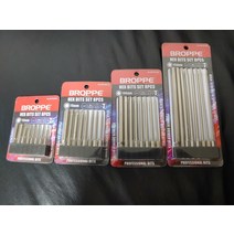 BROPPE 육각 렌치 비트 세트, 50mm 8종