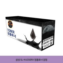 삼성 SL-K4250RX 정품토너 검정, 1개, 상세페이지 참조