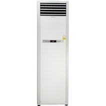 볼케노 중대형 전기 온풍기 VS-353 14.7kw, 220V3상