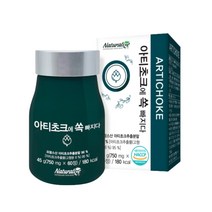 아티초크 아티쵸크 알티초크 유기농 추출 분말 가루 추출물 추출물정 100% 프랑스 귀족채소 프리미엄, 2병, 60정