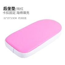 자전거짐칸 방석 스켈 차량용 인 소프트 이지 뒤 받침대 앵글 쿠션 후치 카시트 부품 2296213753, 단 태블릿 방석 -로즈레드 뜯어내다