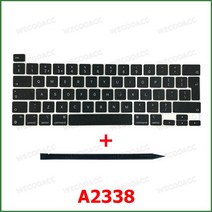 노트북수리키트 영국 키캡 키보드 키 캡 Macbook Pro Retina 13 quot1516 quotA2141 A2251 A1706 A1707 A1708 A1990 A2337 A, [06] COFFEE