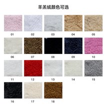 영가구 투썸의자 의자 가정용 가구 베니티 북유럽 싱글 소파 양모 실라 럭셔리 거실 침실용 레저 디자, 12 Lambswool, 1개