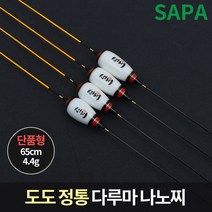 도도 정통 다루마 나노찌 65cm 민물 올림 낚시, 단품