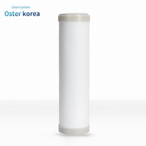 오스터 피팅2호(이물질고도정수) 지하수 정수기, 필터추가:하이크린필터