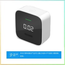 미세먼지 측정기 온도습도계 포름알데히드 품질 감지