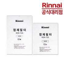 [정품] 린나이 기름정제기 정제필터 정제기필터 ROR-F30 ROR-F40 [100매], ROR-F30(ROR-302E 정제필터)