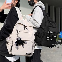 중딩가방 여학생 남학생 고학년 청소년 중학생 고등 대학생 캐주얼 신학기 백팩 책 가방