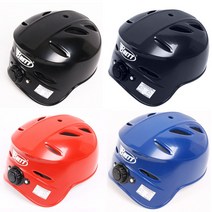 BRETT 야구용품 브렛 조절식 포수 장비 헬멧 청색