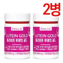 [KT알파쇼핑]통라이프-루테인골드 식물성 마리골드-2개월-2병(4개월분), 상세페이지참조, K/신루테인2