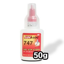 INVEN* 록앤록 747 초강력 순간접착제 @1개@ 50g 트위스트 노즐@안전2중포장@, 1개