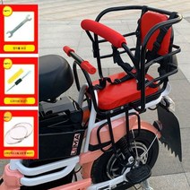 자전거보조의자 자전거 뒷안장 유아 어린이 시트 보조의자 뒷좌석, M