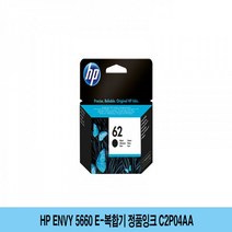 MDG2339 HP ENVY 5660 e-복합기 정품잉크 C2P04AA (HP62BlackInk/HPENVY5640/7940/OJ5740eAiO)