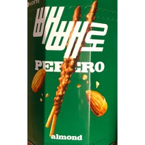 빼빼로 아몬드, 9개
