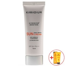 스네일 여름 자외선 UVA UVB 동시차단 선크림 70ml