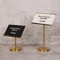 글루텐 경사 가격표 스탠드(골드) 명함꽂이 메모꽂이 메모홀더 가격표꽂이 이름표 꽂이, 대
