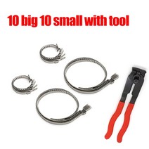 호환 CV 조인트 부품 20 피스 부트 크림프 클램프 (액슬 플라이어 포함) 도구 자동 자동차 ATV 오토바이 용 이어 타입 익스텐션, as the picture