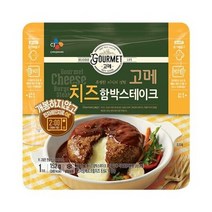 고메 치즈함박스테이크 / 152g x 3입, 상세페이지 참조