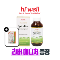 [퓨어오리진] 뉴질랜드 하이웰 하와이안 스피루리나 500mg 500정 스피룰리나 피부 하와이 코나섬 리버매니저 밀크시슬 증정, 1개