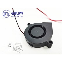 YYT 침묵 5015 정수기 터보 송풍기 5CM 가습기 원심 팬 5V12V24V USB 2.54mm 유성 유압 베어링 이중 공, 01 5V 0.25A