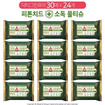 HAPST_ 대용량물티슈 손소독티슈 피톤치드물티슈 세정티슈 세정용티슈 물걸레청소포, 선택_ Dr Green Pure 소독물티슈 30매 x2, 상품선택함