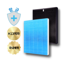 (호환) 샤프 KC-F70 공기청정기 항균 필터, H13헤파필터, 항균 H13헤파 + 활성탄 탈취 / SET