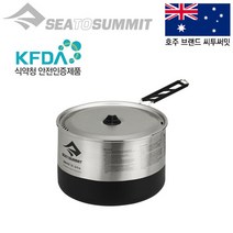 SB클럽 [씨투써미트(Sea To Summit)] 시그마 팟 1.9L 코펠, 선택완료, 단품없음