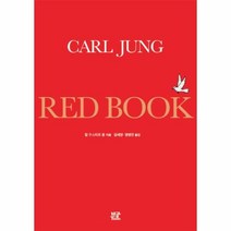 이노플리아 레드 북 RED BOOK 칼융, One color | One Size@1