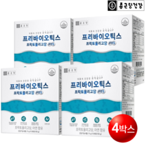 [오늘발송] 종근당 프리바이오틱스 프락토올리고당 4박스 120일분 유익균먹이 청소년 여성 노인 유산균 프리바이오틱스 프락토올리고당FOS 5gx120포