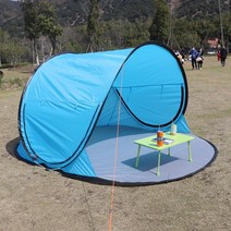 휴대용 텐트 천막 피크닉 캠핑용 소풍 5인 8인 빅사이즈 천막 아웃도어 등산 낚시, 오렌지 코팅 은색 200  200 방습 패드