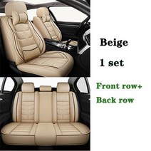 가죽 카시트 커버는 lada 2107 granta xray nterior 자동차 적합합니다., 10 Color 10