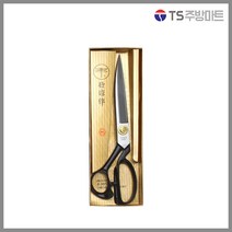 잠자리 재단가위 280mm, 혼합색상