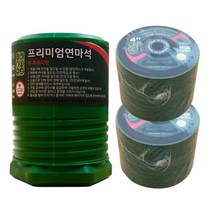 옵셋 연마석 연마휠 푸른돌 그라인딩 옵셋트 그라인더날블랙불 넥스트그린공구, 50개