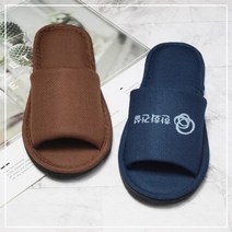 셀러허브 패션 [한중무역] 에어메쉬 로고인쇄 슬리퍼