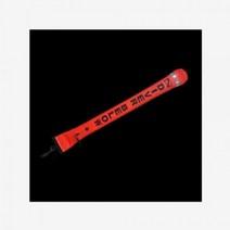 라이칸 SMB, 형광노랑(EMERGENCY)