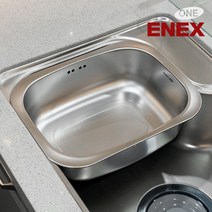 에넥스 원 스테인레스 주방 스텐 설거지통 (배수구X)