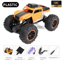 오프로드 rc카 입문용 대형 RC 자동차 카메라 HD 20mp 와이파이 바운스 페그 SJ88 4CH 24GHz 점프 스모 유연한 바퀴 원격 제어 FB, Plastic Yellow 1B2MP