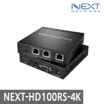 넥스트 정품 NEXT-HD100RS-4K UTP HDMI 100M 4K 거리 연장기 리피터 IR센서, 없음