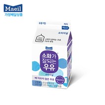 [매일유업 가정배달] 소화가잘되는우유 180ml, (1개월20회) 주5회배달(월~금)