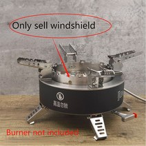 Bulin B8 야외 7 스타 헤드앞 유리 액세서리휴대용 특수 스테인레스 스틸 링 캠핑, 01 1
