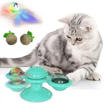 전동마사지기 두피관리기 브러쉬 고양이 장난감 풍차 고양이 교육 훈련 마사지 cat, 푸른, 상자 포함