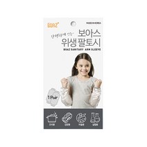 보아스 위생 팔토시 일회용 1쌍 투명, 1개