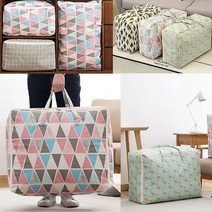 낮잠이불가방 어린이집 유치원 대용량 수납가방 방수, 마린패치