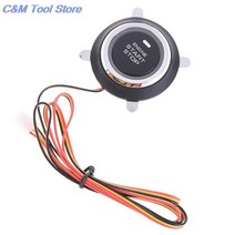 자동차원격시동 뜨거운 판매 1 Pc 12V 자동 교체 엔진 시작 중지 푸시 버튼 열쇠가없는 항목 점화 스타터, 한개옵션0, 한개옵션0