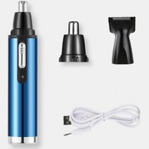 2 In 1 Trimmer For Men Electric Nose And Ear Rechargeable Hair Beard Cleaner Grooming Set, 03 Blue